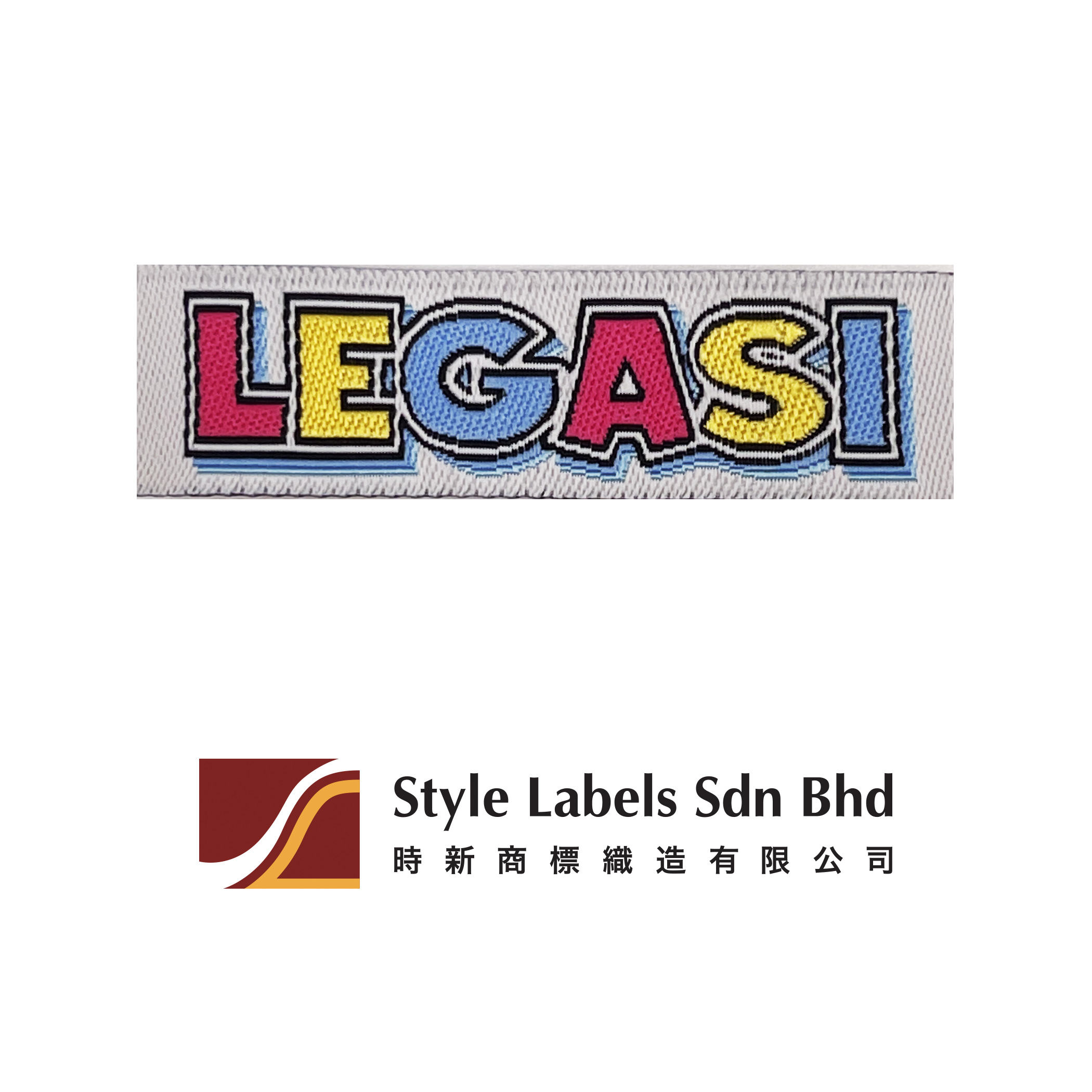 ขึ้นอยู่กับการออกแบบ