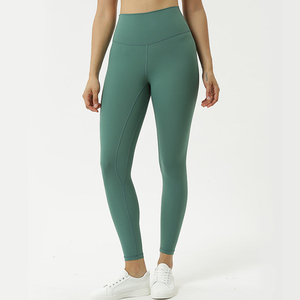 Pantalon de yoga sans couture de sport de style solide avec contrôle du ventre et ensembles d'entraînement en tissu tricoté réversible fermeture à la taille élastique - Product Image 2
