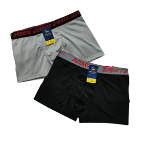 Vinh Hung Vêtement Oem Grossiste Livraison Rapide Boxers XXL pour Hommes Logo Personnalisé Doux Stretch Cool Tissu Slip Emballage Personnalisé - Product Image 4