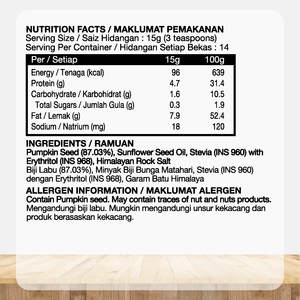 ORGANIC FIELDS 220g Mezcla de Semillas de Calabaza Secas, Alto Contenido de Proteínas, Bajo en Sodio, Bajo en Azúcar, Snack o Ingrediente Alimenticio - Product Image 1