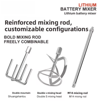 Mélangeur à ciment et foreuse à batterie au lithium de qualité industrielle, garantie 1 an, 220V, support OEM/ODM personnalisé