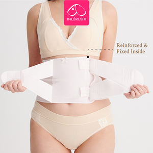 ตัวยึดพุงหลังคลอด,เข็มขัดรัดหน้าท้องหลังคลอดปี Breathable24-hours - Product Image 2