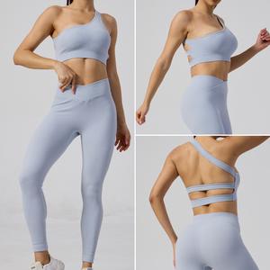 7PCS Sexy workout Yoga Clothes <b>Suit</b> for Women Seamless Athletic Activewear Sets <b>Leisure</b> Sportswear Workout Clothing - Product Image 2