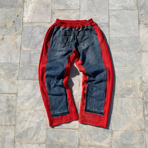 Custom Baggy <b>Loose</b> Casual Mid Waist <b>Men's</b> Cotton Denim Jogger <b>Trouser</b> with Drawstring Closure - Product Image 1