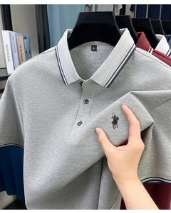 T-shirt pour homme en jersey 100% coton, mode estivale, respirant, manches courtes, logo brodé classique sur le devant - Product Image 4