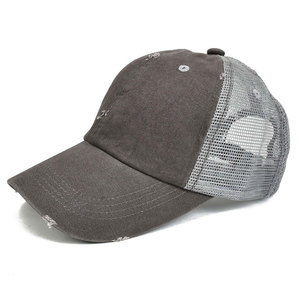 Wholesale OEM new arrival <b>top</b> quality Trucker <b>Hat</b> Mesh wholesale price best material Unique Style quick dry Trucker <b>Hat</b> Mesh - Product Image 1