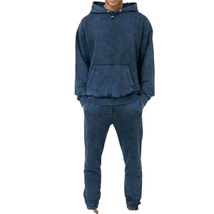 ชุดเซ็ตเสื้อฮู้ดดี้ปักลายผู้ชาย ทรงบาน ผ้าฝ้าย 100% ระบายอากาศได้ดี เป็นมิตรกับสิ่งแวดล้อม พร้อมกางเกงวอร์มผ้าฟลีซ  ไซส์พลัส - Product Image 1