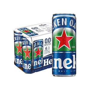 Bière Heineken Light, qualité supérieure, faible en calories, canettes de 330 ml, cartons de 24, pour les centres de fitness, les cafés et les magasins d'alimentation santé - Product Image 6