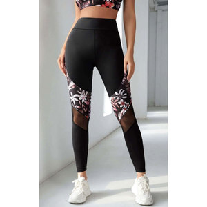 Mallas de Yoga de retazos hechas a medida, ropa de entrenamiento para gimnasio, ropa de Yoga a la moda, mallas para mujer - Product Image 1