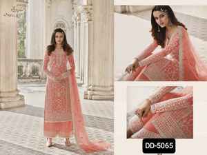 Vestido bordado pesado de tela de red estilo pakistaní Salwar Kameez para damas ropa de fiesta y vestido de boda ropa tradicional - Product Image 6