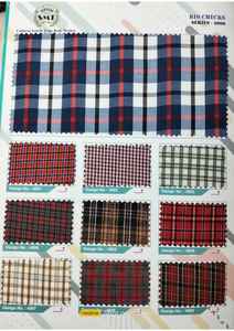 Tissu à carreaux teint en fil pour uniforme scolaire, tissu en polyester et coton à carreaux pour chemises d'étudiants (qualité d'exportation) - Product Image 3