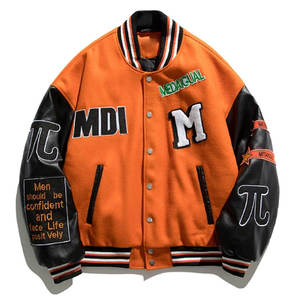 Veste universitaire pour homme en laine de style américain avec manches en cuir véritable, broderie en chenille personnalisée sur le devant, respirante, pour l'hiver - Product Image 1