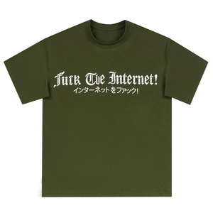 Camisetas con estampado DTG DTF personalizadas para hombre de alta calidad, ropa de calle, camisetas informales de algodón a la moda de verano - Product Image 3