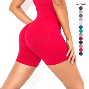 กางเกงโยคะดันทรงเอวสูงสำหรับผู้หญิงกางเกงกีฬาขาสั้นแบบเซ็กซี่กำหนดเองได้ - Product Image 4