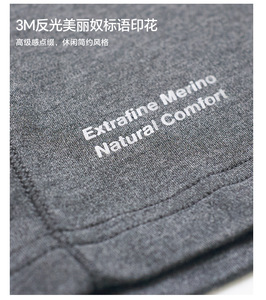 Maglietta da donna a asciugatura rapida in <span class=keywords><strong>lana</strong></span> <span class=keywords><strong>Merino</strong></span> da esterno a manica lunga da esterno con strato di Base Unisex - Product Image 5