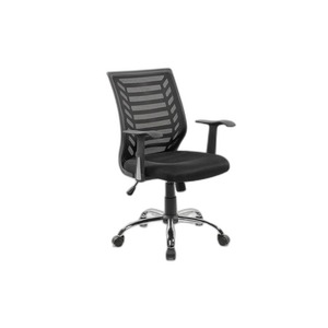Chaise de bureau moderne Miami Chaise de travail ergonomique Appui-tête réglable Conception en maille noire avec tissu en fer et aluminium PU - Product Image 1