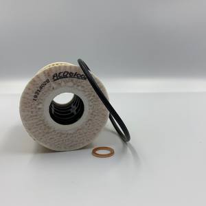 ชุดกรองน้ำมันเครื่องแท้สำหรับอะไหล่รถยนต์แท้ (19314028) - Product Image 3