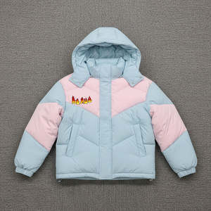 New Arrival 2026 Breathable Fabric Plus Size Puffer Jackets Custom Design Long <b>Sleeve</b> <b>Detachable</b> Hood ladies Wear Puffer Jackets - Product Image 1