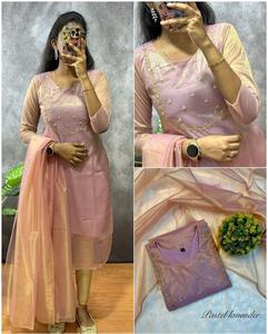 Colección de ropa de fiesta para adultos Premium Gold Fancy Fabric Kurti Duppata Set Salwar Kameez - Product Image 5