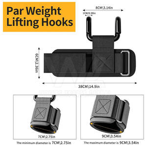 Soporte Durable Entrenamiento Gimnasio Ganchos de levantamiento de pesas Gimnasio Ganchos de levantamiento de energía Gancho antideslizante ajustable - Product Image 2