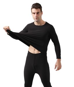 Ensemble Caleçon Long en Polaire Confortable pour Homme Modal Chaud Col Ras du Cou Manches Longues Amincissement du Corps Shapers Logo Personnalisé Caractéristique Respirante - Product Image 5