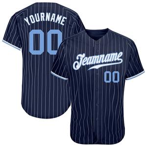 Direct Ommiz Industry Vêtements de sport authentiques Personnalisé Marine Blanc Pinstripe Bleu clair-Blanc Maillot de baseball authentique - Product Image 1