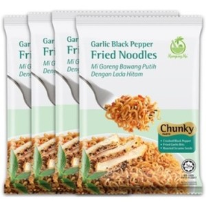 KampongKu Garlic Black Pepper Instant Noodles 4 Packets in <b>Bulk</b> <b>Bag</b> Packaging - Product Image 1