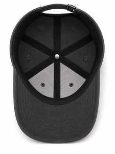 Gorra de Béisbol Personalizada de 6 Paneles, Estilo Urbano, Poliéster/Algodón, Corona Bordada en 3D con Logotipo X, Ajustable, Bordado Premium en la Parte Delantera - Product Image 5