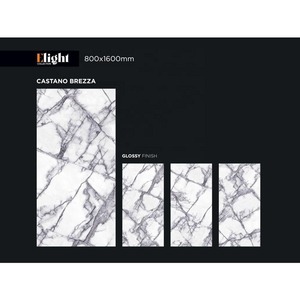 Castano Brezza 80x160cm Glossy Porcelain Tiles for Living Room Flooring - Product Image 1