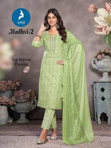 Pantalon Kurti imprimé en coton de qualité supérieure avec catalogue complet de vêtements décontractés Dupatta pour les tarifs de gros indiens et pakistanais disponibles - Product Image 6