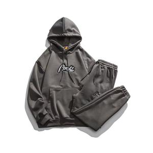 Conjunto de Dos Piezas de Sudadera con Capucha Extra Grande y Pantalones Deportivos con Bordado de Logotipo Personalizado de Pakistán, Algodón al por Mayor, Servicio OEM Unisex - Product Image 2