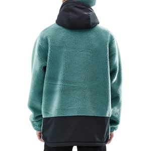 แจ็กเก็ตสกีมีฮู้ดกันลมมีซิปและพิมพ์ลายสำหรับผู้ชาย - Product Image 2