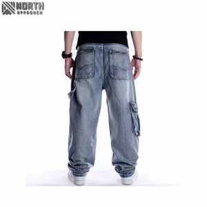 Custom Winter Solid Denim <b>Jeans</b> for Women and <b>Men</b> Light Wash Mid <b>Waist</b> Straight Style Streetwear Inspired for - Product Image 3