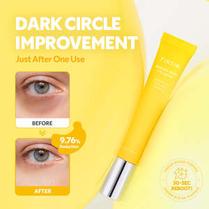 Siero Contorno Occhi Banana BDRN con Fragranza Naturale al Ginseng, Idratante per Sbiancamento e Illuminazione - Product Image 6