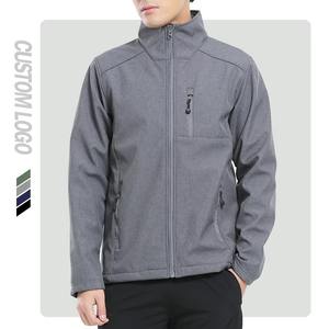 Buy <b>Men's</b> Active wear lightweight <b>Slim</b> <b>fit</b> Compression <b>Jacket</b> Stretchy Full sleeve gym wear for <b>men</b> - Product Image 3