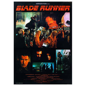 Affiche murale de style moderne Blade Runner - Product Image 1