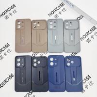 Coque de téléphone mate au toucher doux, couleur unie minimaliste, adhérence antidérapante, vente en gros