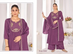 Nuevo Chino Viscose con bordado y Khalid Work Kurti con conjuntos de encogimiento de hombros para mujer - Product Image 3