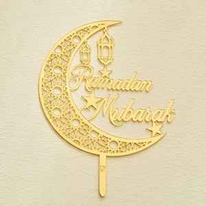 ของแขวนผนังอิสลาม - Product Image 2