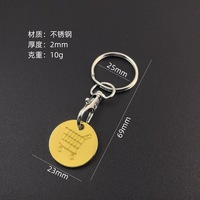 Porte-clés métalliques personnalisés avec mousqueton, en alliage de zinc vierge, finition chromée argentée/dorée, jetons de chariot, promotionnels numériques