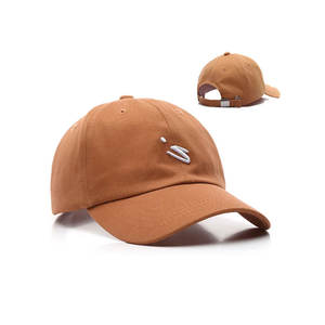 Casquette de baseball unisexe décontractée et sportive, style urbain, 100% coton sergé, réglable, respirante, imperméable, logo brodé sur le devant - Product Image 1