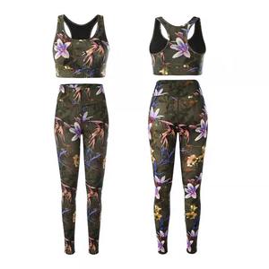 Logotipo personalizado de las mujeres gimnasio Fitness conjuntos de dos piezas de Yoga traje de patrón sólido situado en el frente personalizable Fitness ropa deportiva - Product Image 5