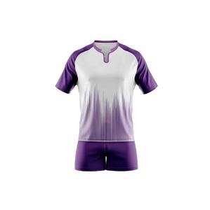 Maillot de Super Rugby 2025 sur mesure OEM Uniforme de Football Personnalisation Uniforme de Football Tactile avec Haute Qualité 100% Polyester - Product Image 3