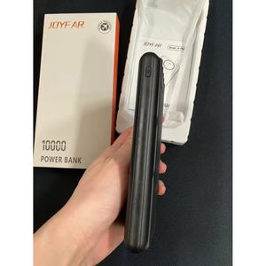 เครื่องชาร์จแบตสำรองแบบพกพาปลั๊ก USB C บาง10000mAh แบตเตอรี่ความจุสูง22.5W ชาร์จโทรศัพท์ได้อย่างรวดเร็วปลั๊กมาตรฐานญี่ปุ่น - Product Image 1