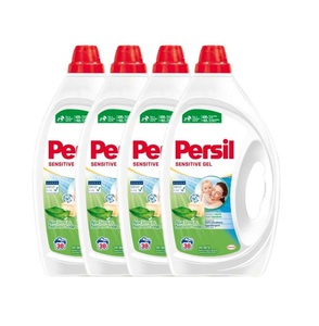 Detergente para Ropa Hipoalergénico Persil Sensitive Enriquecido con Aloe Vera - 35 Lavados - Product Image 3