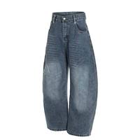 Jeans en denim délavé vintage OEM pour hommes - Respirant et écologique pour les saisons été/automne/hiver - Échantillon gratuit disponible