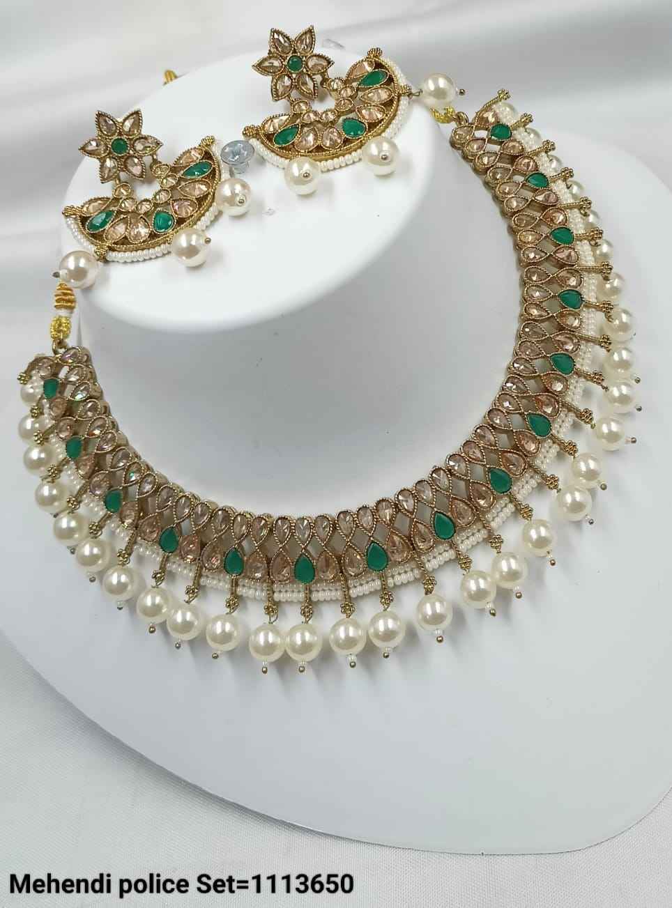 สีเขียว