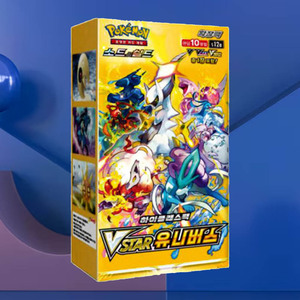Boîte de boosters Pokémon Card VSTAR Universe SV1a Édition Épée et Bouclier 10 paquets 100 cartes Meilleures ventes TCG Meilleures ventes - Product Image 1
