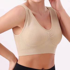 Conjunto de sujetador para mujer Sujetador deportivo de fitness atlético para mujer de alto apoyo Yog de alta calidad con característica transpirable Estilo simple - Product Image 4