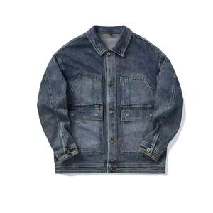 Chaqueta Vaquera 100% Algodón, Chaqueta Utilitaria con Cuello Alto, Chaqueta Vaquera Vintage Lavada - Product Image 6